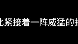 Sun Qian Chapter 3: Double Butterfly in the Flower Crowd.