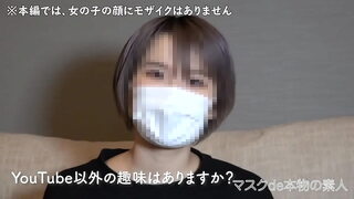 Maskde of a real amateur. 10-year-old high school boy just last month! Silver-haired freshman in college gets cum inside her twice in a row. Still, it's pichipichi to me, Personal shooting Original 79th person.